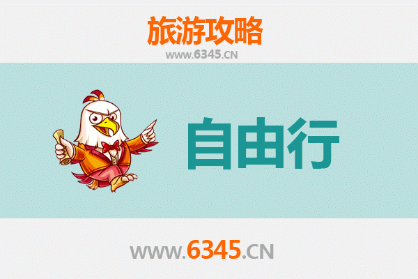 铜仁德江一日游自由行攻略：探秘傩戏之乡与自然奇观
