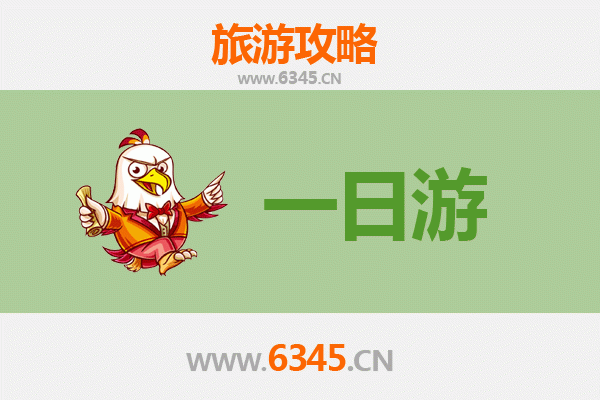 铜仁德江自驾一日游攻略：探秘乌江秘境与土家风情