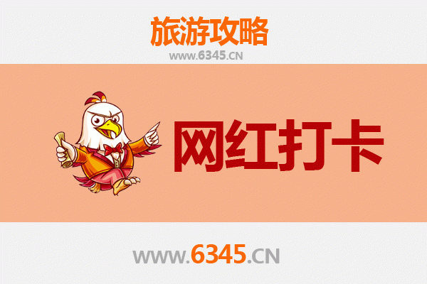 铜仁德江网红打卡地全攻略：探秘乌江秘境与土家风情