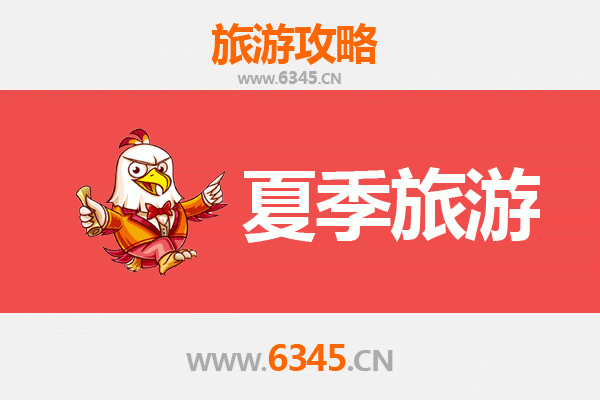 德江夏日秘境：探秘乌江风情与非遗文化的避暑之旅