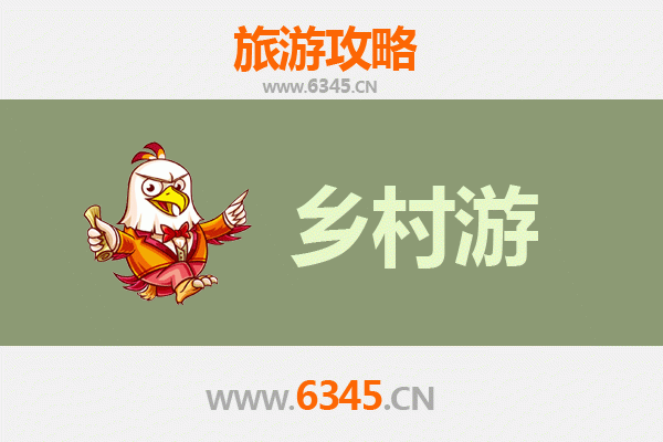 德江乡村旅游精品线路推荐：探秘傩乡风情，畅游自然秘境